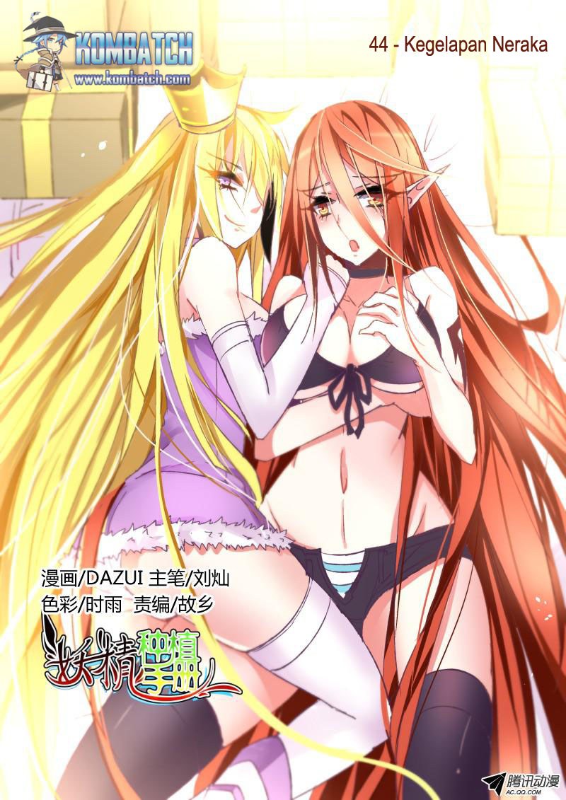 Demon Spirit Seed Manual Chapter 44